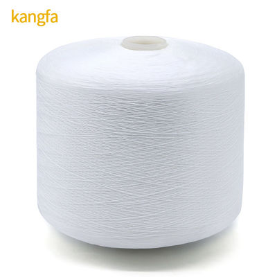 Raw White 150D/3 Tex45 TKT60 Polyester Naad met lage krimp en duurzaamheid