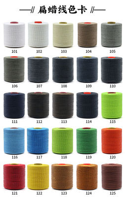 Kangfa 0,8 mm 1 mm Polyester handgemaakte vlecht gewassen draad