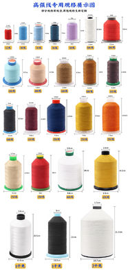 100g 69 T70 Grootte 210D/3 Polyester draad voor stoffeerbedekking Outdoor Market Drapery Handtassen