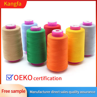 100% polyester naalddraad 40/2 5000yds Geverfd spons voor machine naaldstuk Handdoek