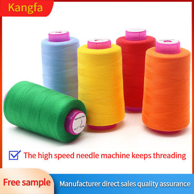 100% polyester naalddraad 40/2 5000yds Geverfd spons voor machine naaldstuk Handdoek