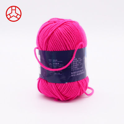 4 Ply Wool Crochet Knitting Thread voor sweater OEM/ODM en melk katoen materiaal aanvaard